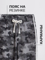 Спортивные штаны для мальчика