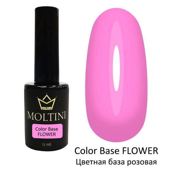 Moltini Цветная база Color Base FLOWER (розовая) 12 мл.