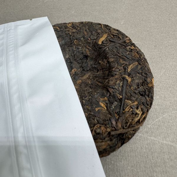 Менхай сяо шу бин ча, 2023г, 100гр