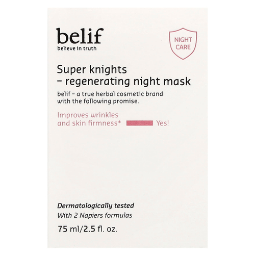 belif, Super Knights, восстанавливающая ночная косметическая маска, 75 мл (2,5 жидк. унц.)