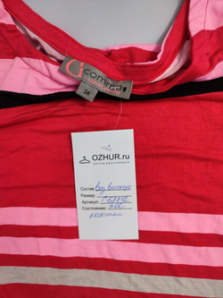 Джемпер Comma с полосками 40 размер