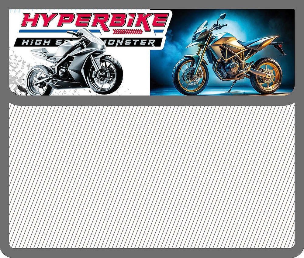 Папка д/тетрадей А5 пластик, на липучке, без уголка "Hyperbike 2025" (Пчёлка)