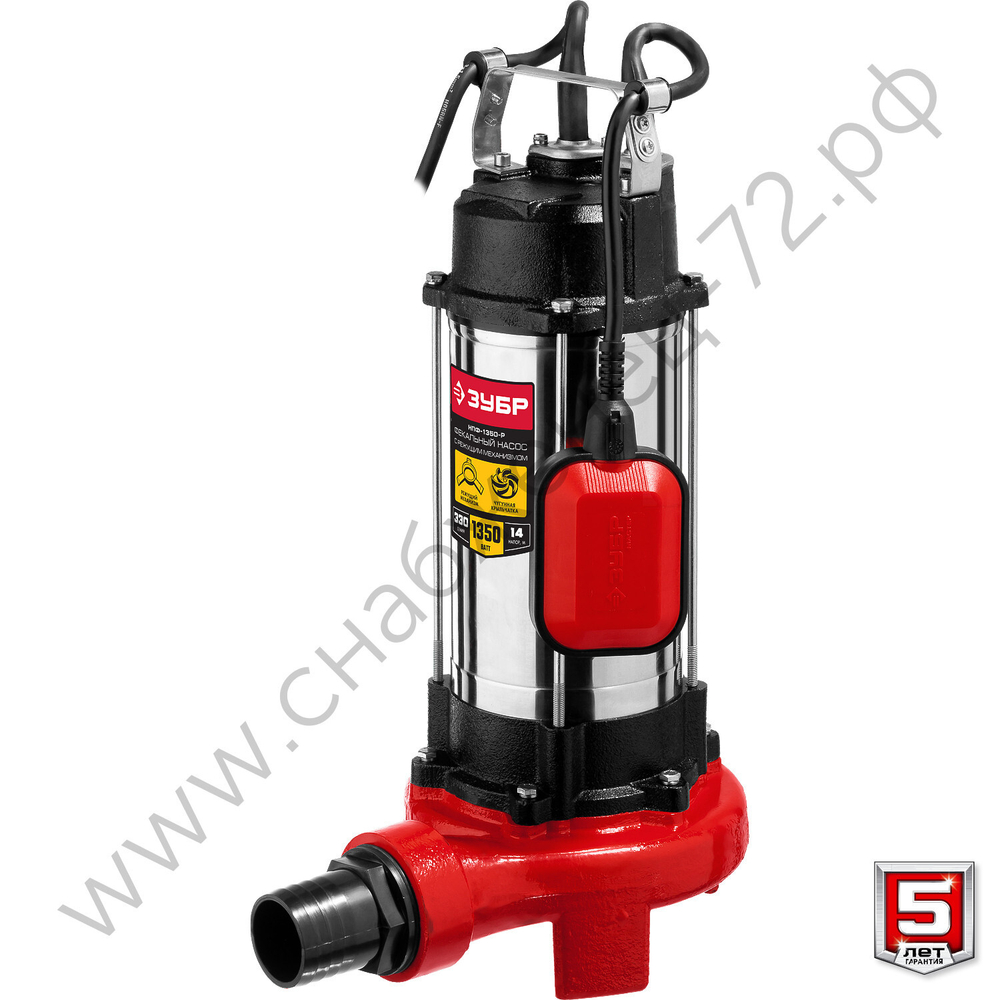 ЗУБР 1350 Вт, фекальный насос с режущим механизмом (НПФ-1350-Р)