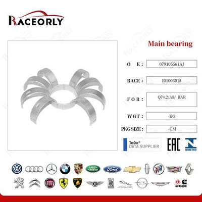 Вкладыши коренные STD VAG 4.2
