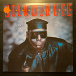 Kool Moe Dee - Knowledge Is King (Германия 1989г.)