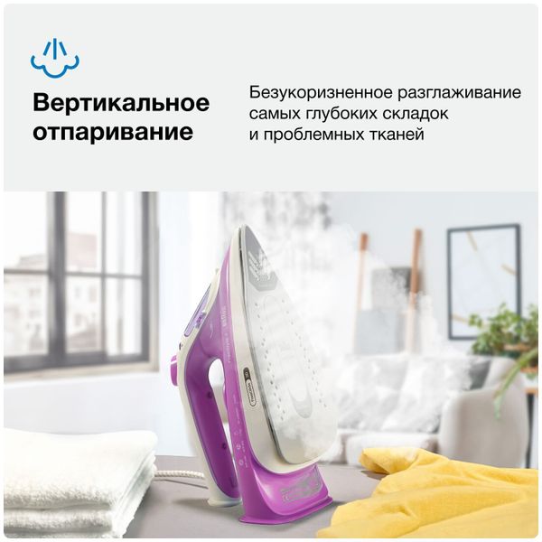 Утюг Braun FreeStyle 3 FI3124PU