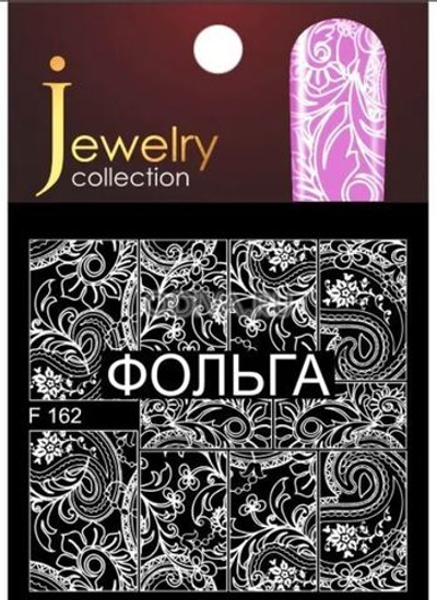 Слайдер-дизайн MILV F 162 белый*