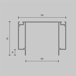 Профиль для ниши скрытого монтажа в гипсокартонный потолок Maytoni ALM-11681-PL-W-2M