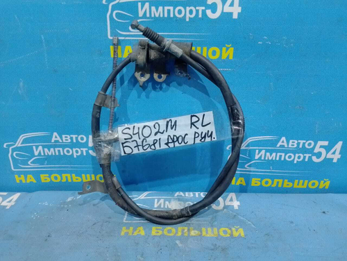 Трос ручника левый TOYOTA TOWNACE 2008-2020