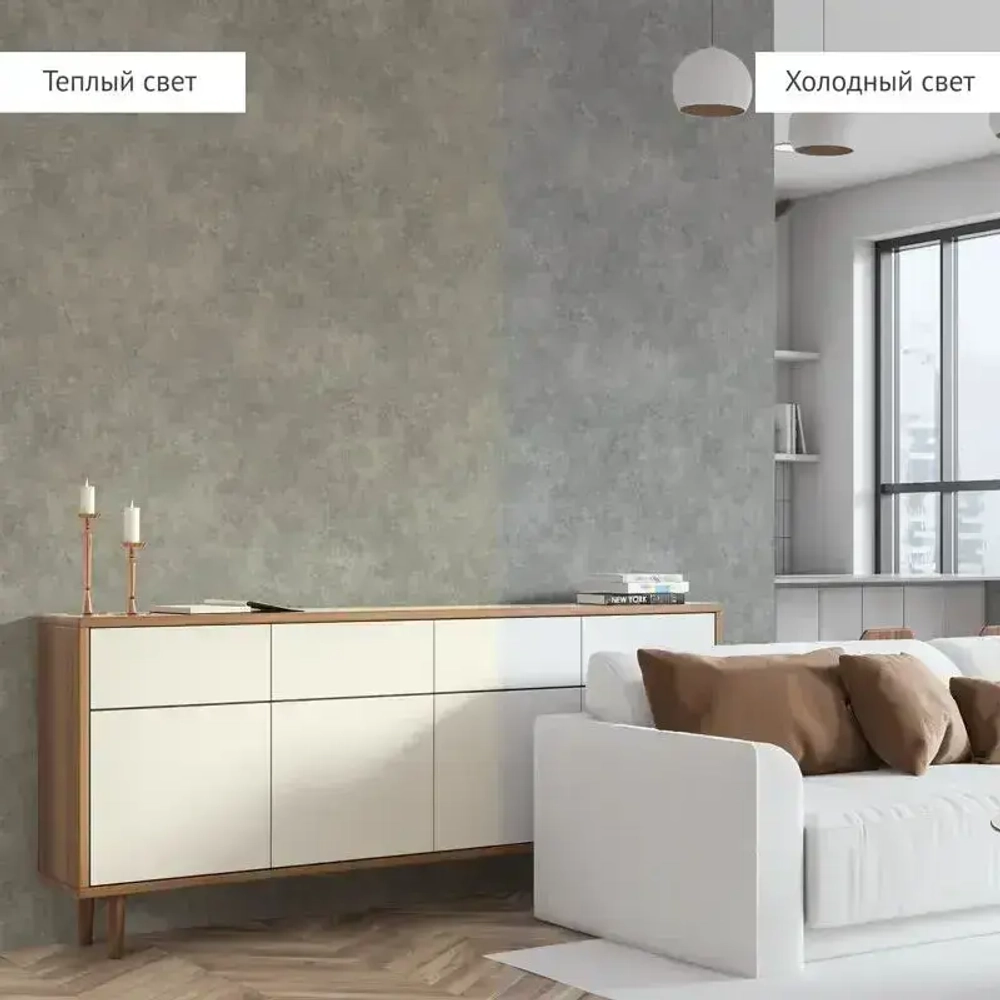 Обои флизелиновые Аспект Ру 3D Плита графитовые 1.06 м 70505-44АСП