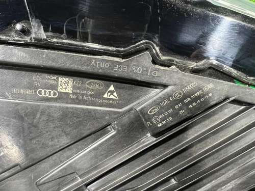 Фара левая Audi Q8 (2018-2023) LED
