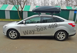 Автобокс Way box Lainer 460 литров черный. Размер 175*82*42 см.