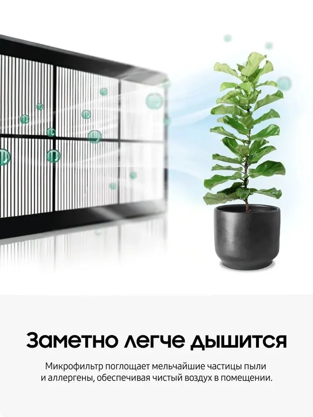 Пылесос с контейнером Samsung VCC4581V3K/XEV