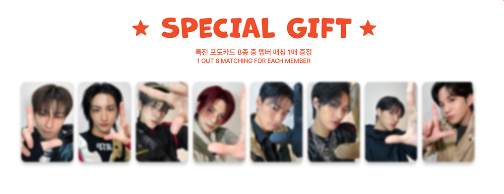Мерч ATEEZ - ANITEEZ IN TREASURE MD 01. (SCOUTING UNIFORM OUTFIT)