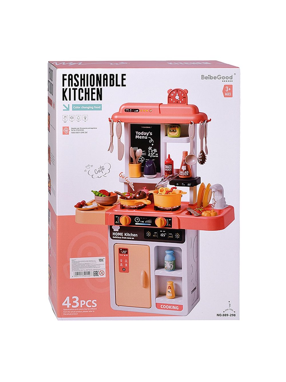 Игровой набор кухня со звуком, светом, подачей водой (889-298)