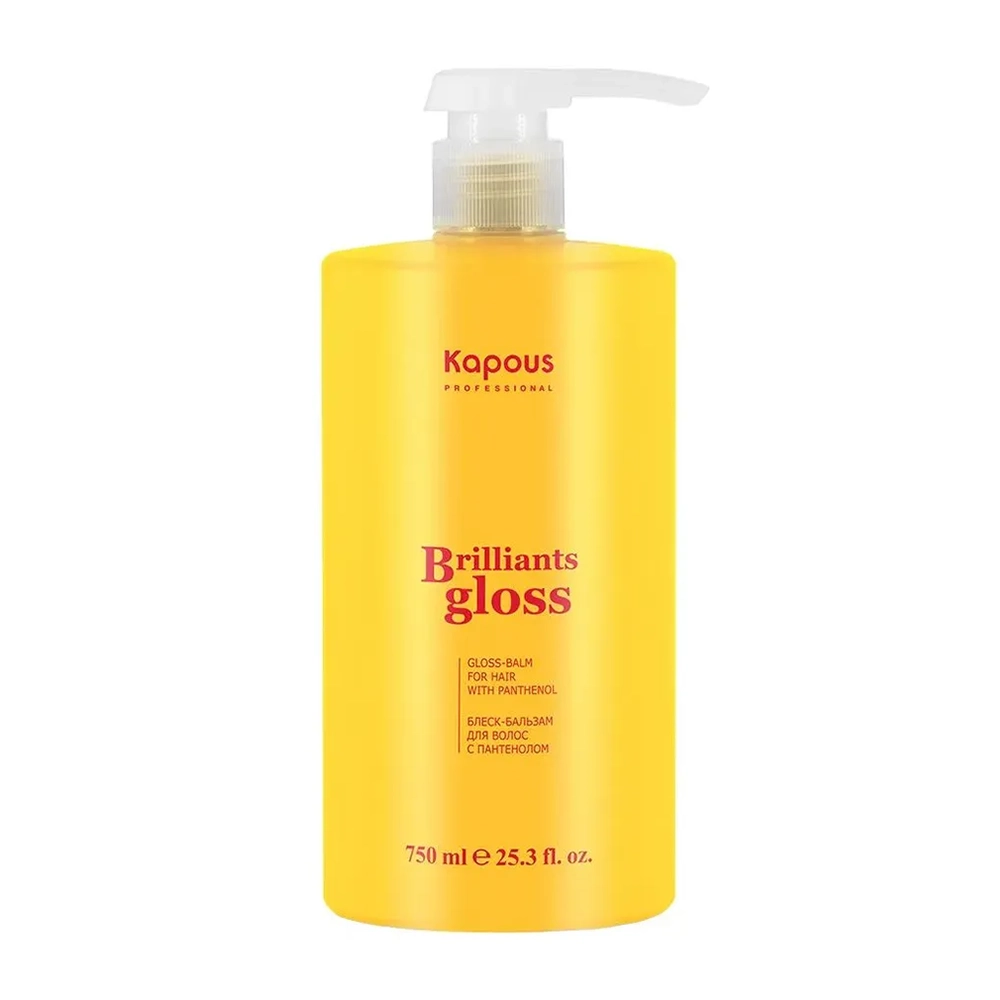 Бальзам-блеск для волос / Brilliants gloss 750 мл
