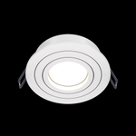 Встраиваемый светильник Technical DL023-2-01W