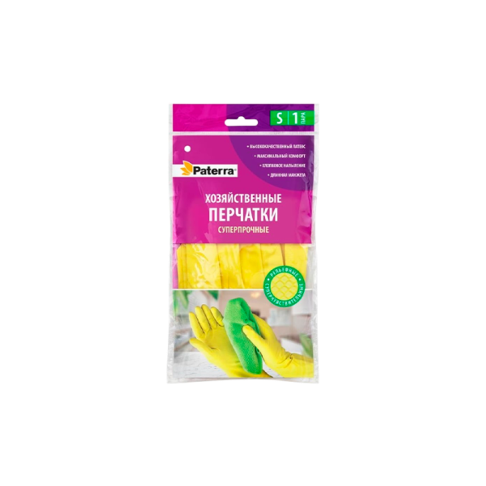 Perchatki_Paterra_S_rezina_1_para_v_upakovke_1_120.png