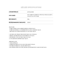 (ПРЕДЗАКАЗ) товары TAEYONG - WYLD 1st ALBUM OFFICIAL MD T-SHIRT & STICKERS SET
