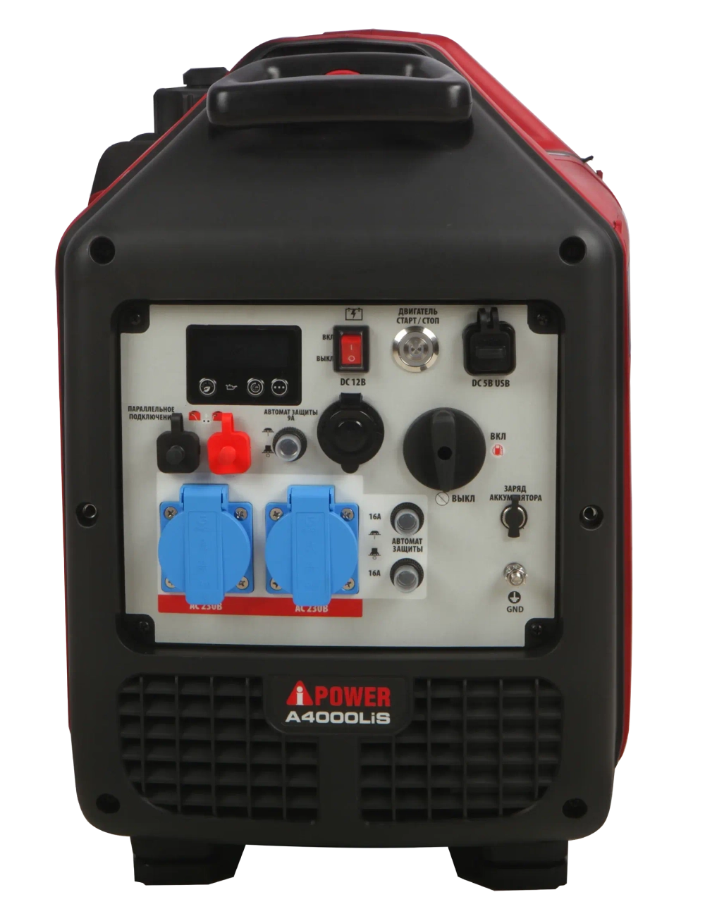 Инверторный бензиновый генератор A-iPower A4000LiS