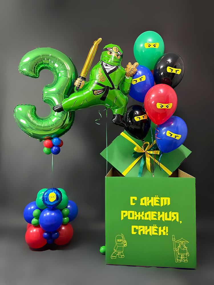Коробка с шарами Ниндзяго