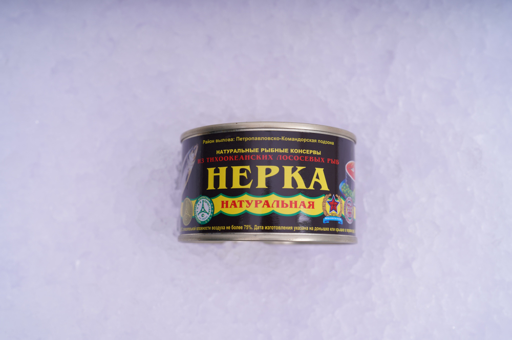 Нерка - натуральная |Консервы |227 гр.
