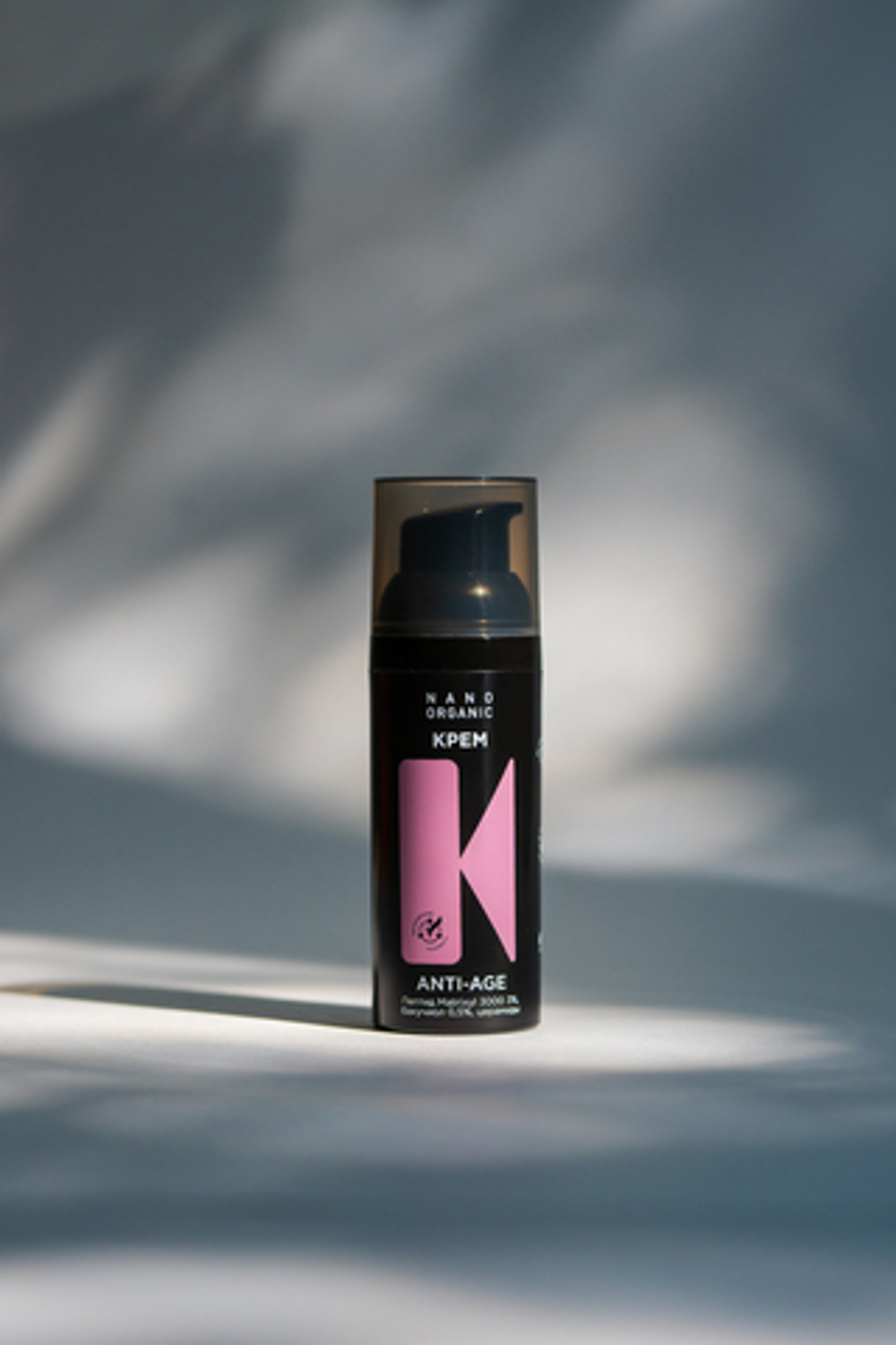 Крем для лица Nano Organic Anti-Age (для зрелой кожи) 50 мл