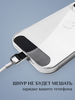 Шнурок для телефона. Аметист и Агат