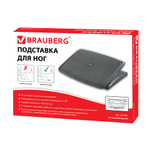 Подставка для ног BRAUBERG офисная, 45х35, регулируемый угол наклона, фактурная, 531496