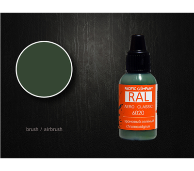 RAL 6020 хромовый зелёный (chromoxidgrun)