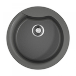 Кухонная мойка Omoikiri Yasugata 48R-PL