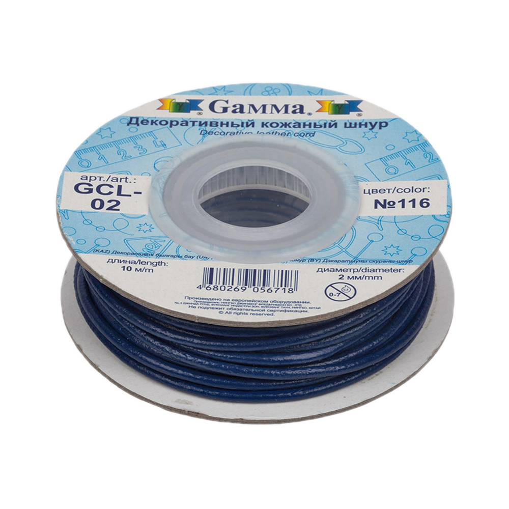 Шнур "Gamma" 2 мм GCL-02 цв. кожаный №116 темно-синий