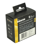 Розетка компьютерная 2-местная RJ-45 (механизм), STEKKER, серия Эмили, RST00-5111-10, платиново-серый, soft touch 49952