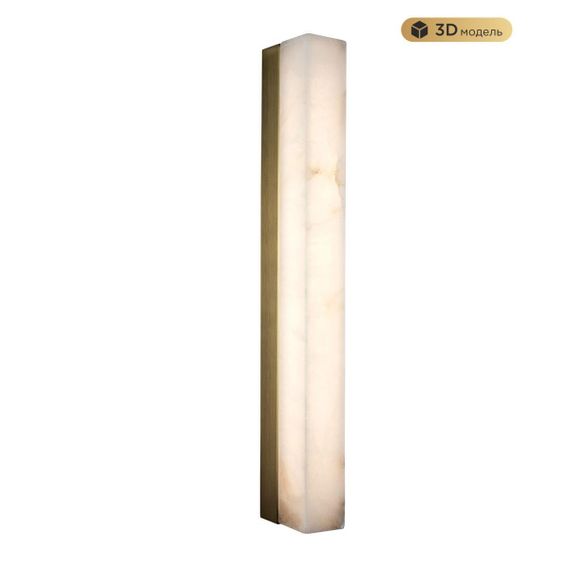 Настенный светодиодный светильник Modelux Modestyle MS.102.500 AB