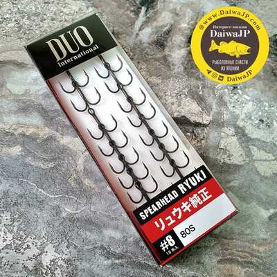 Крючки DUO SPEARHEAD RYUKI HOOK RK-TR #8