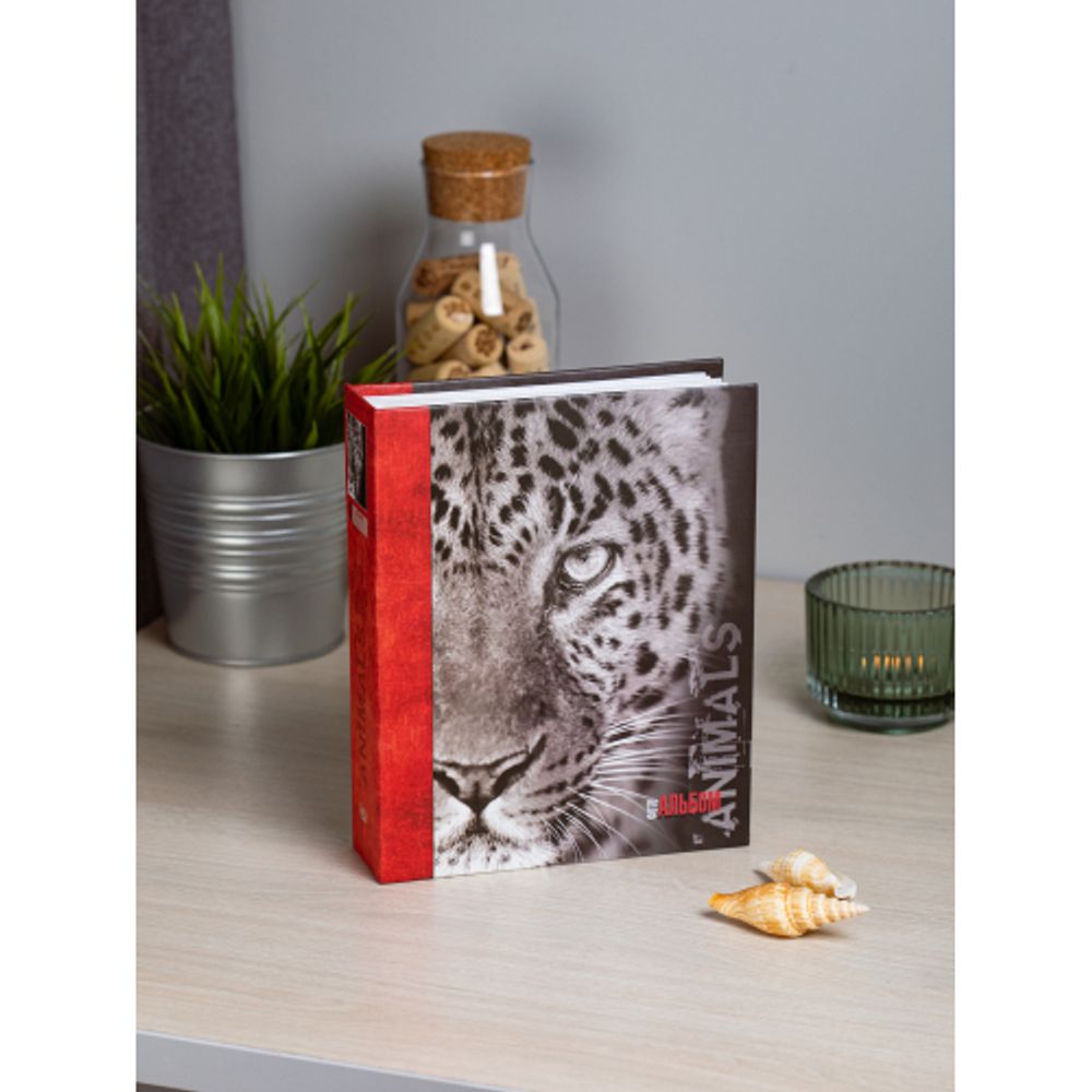 Фотоальбом Image Art IA-200PP серия 400 Животные термосварка 50 листов 200 фотографий размер 10х15