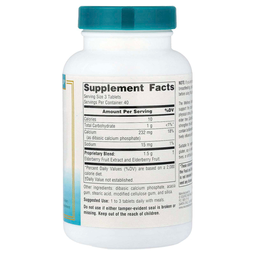 Source Naturals, Wellness Elderberry Extract™, экстракт бузины, 120 таблеток