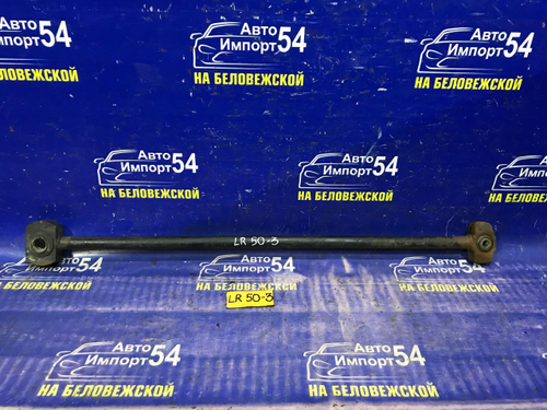 Тяга задняя поперечная NISSAN TERRANO 1999