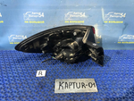 Стоп правый RENAULT KAPTUR 2020
