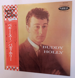 Винтажная виниловая пластинка LP Buddy Holly (Peggy Sue) (Japan 1976)