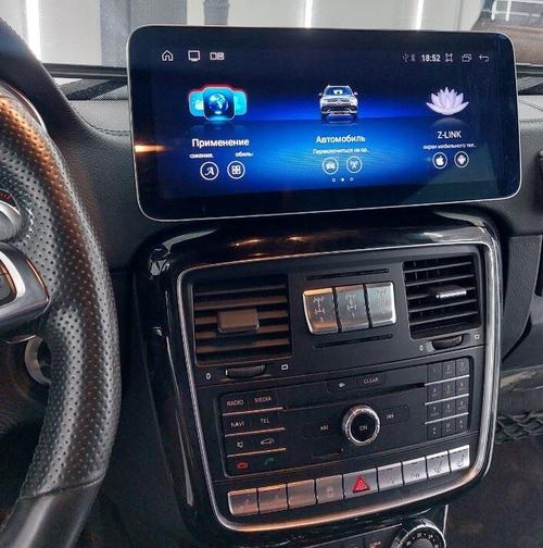 Магнитола для Mercedes-Benz G-класс 2015-2018 NTG 5.0/5.1 - RDL-7715 монитор 12.3" на Android 13, Быстрая, CarPlay, 4G SIM-слот