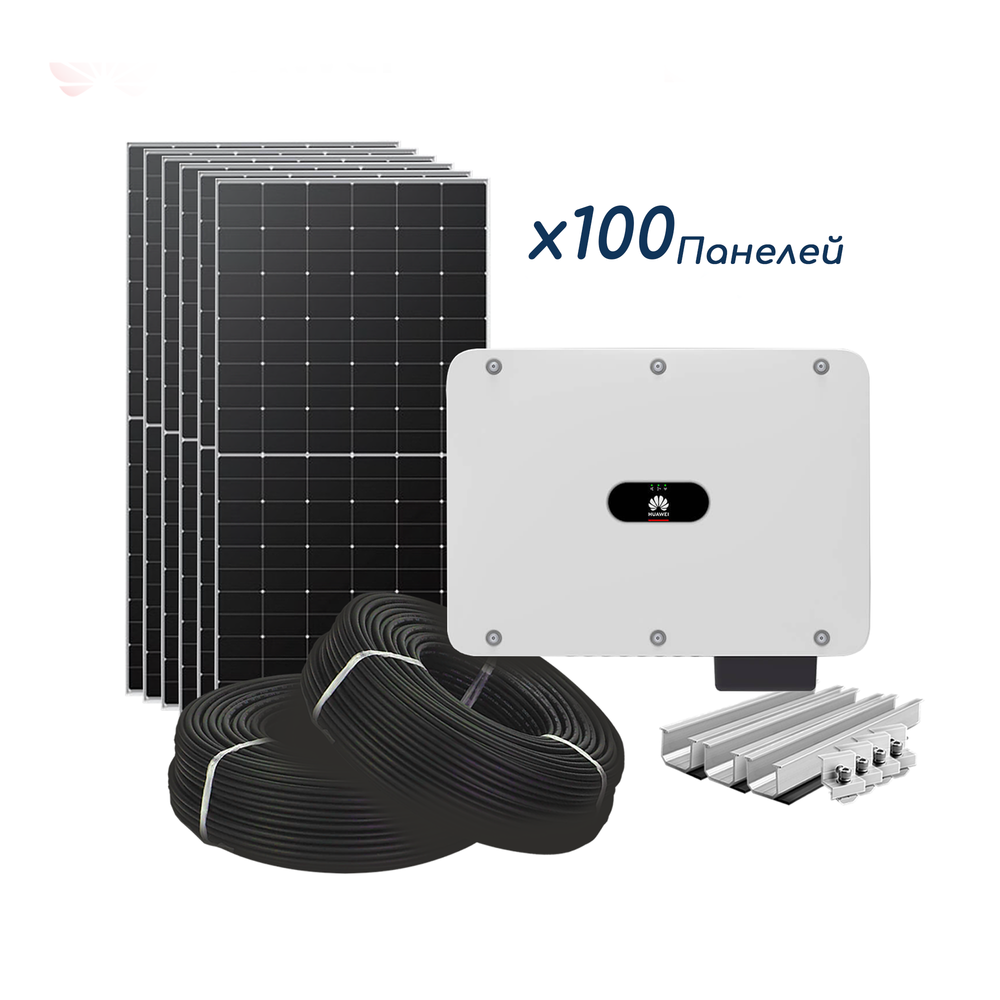 Сетевая станция на 50 кВт Huawei / Longi