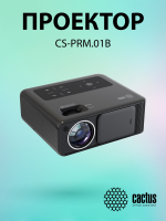 Проектор  Cactus CS-PRM.01B.WUXGA