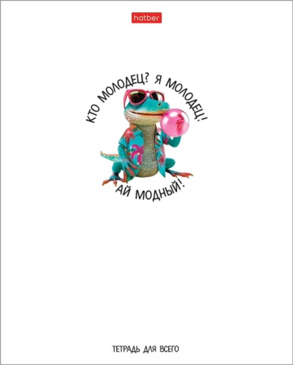 5vv5pmkb7rpnz57ml74rq34khn2ims7v