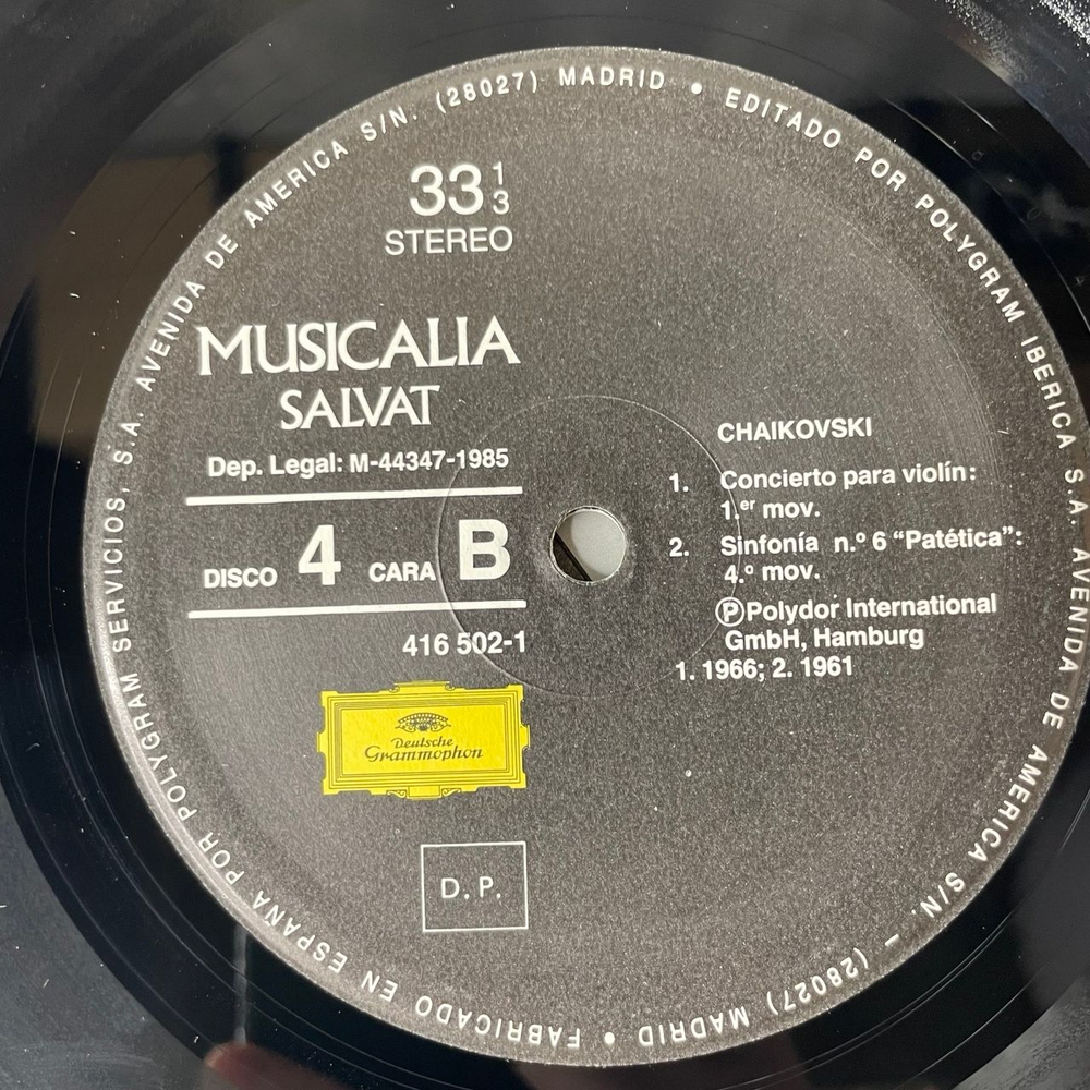 Винтажная виниловая пластинка LP П. И. Чайковский Сборник, Musicalia 4. Chaikovski (Испания 1986)