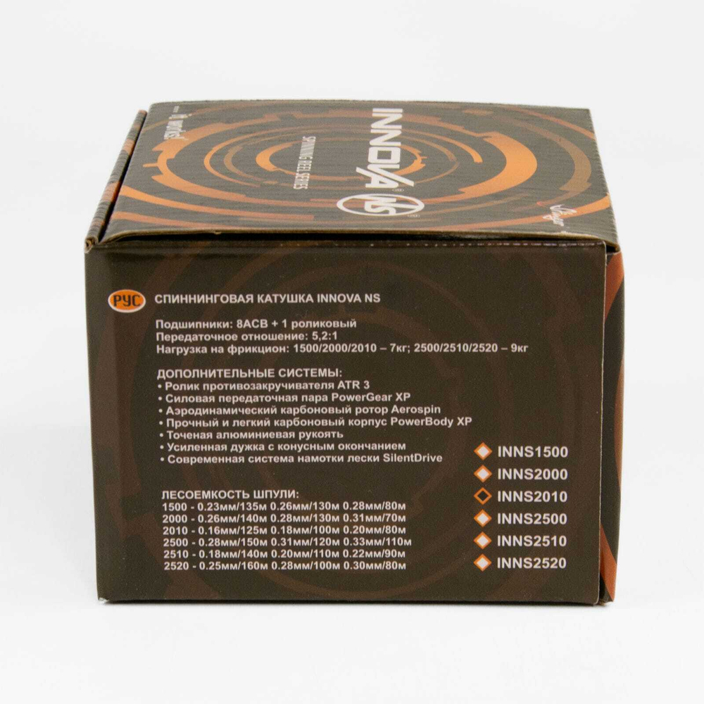 Катушка безынерционная Stinger Innova NS 2010 (2000, 8+1BB, мет. шпуля)