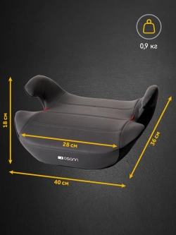 Osann Детское удерживающее устройство - бустер UP Nero