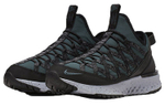Кроссовки Nike Acg React Terra Gobe