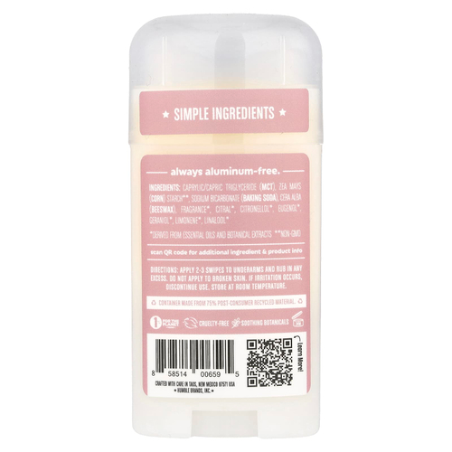 Humble Brands, Дезодорант без алюминия, марокканская роза, 70 г (2,5 унции)