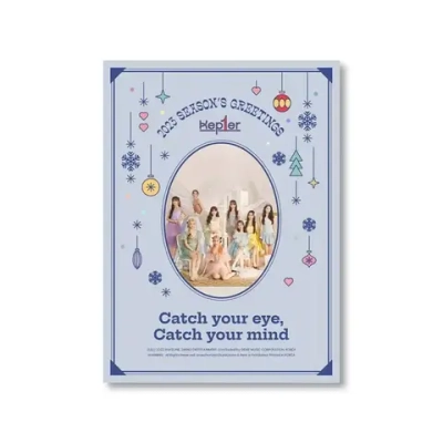 Kep1er 2023 SEASON'S GREETINGS "Catch your eye, Catch your mind"